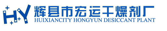元基建設(shè)|交通設(shè)施-LOGO