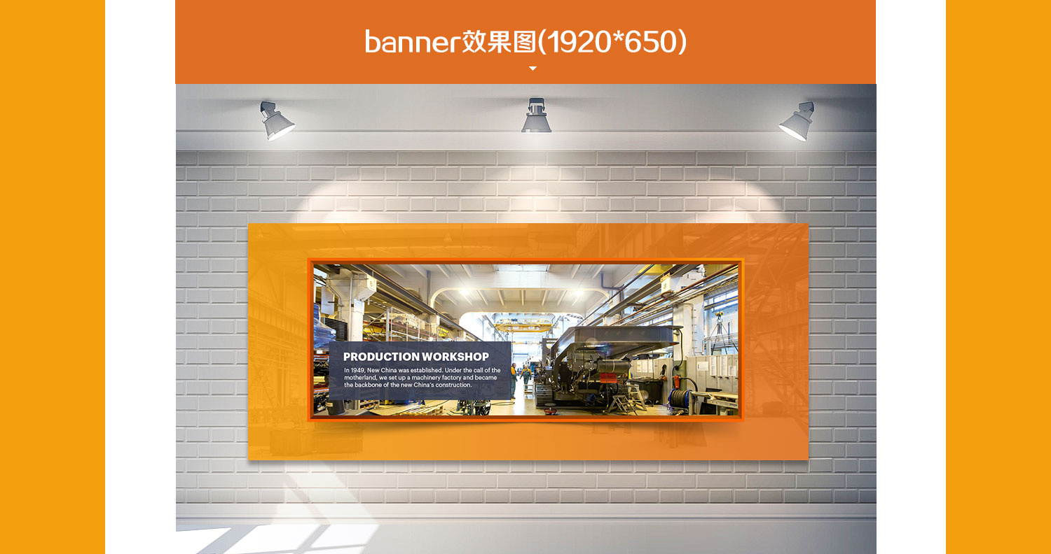 礦山機械banner_02.jpg