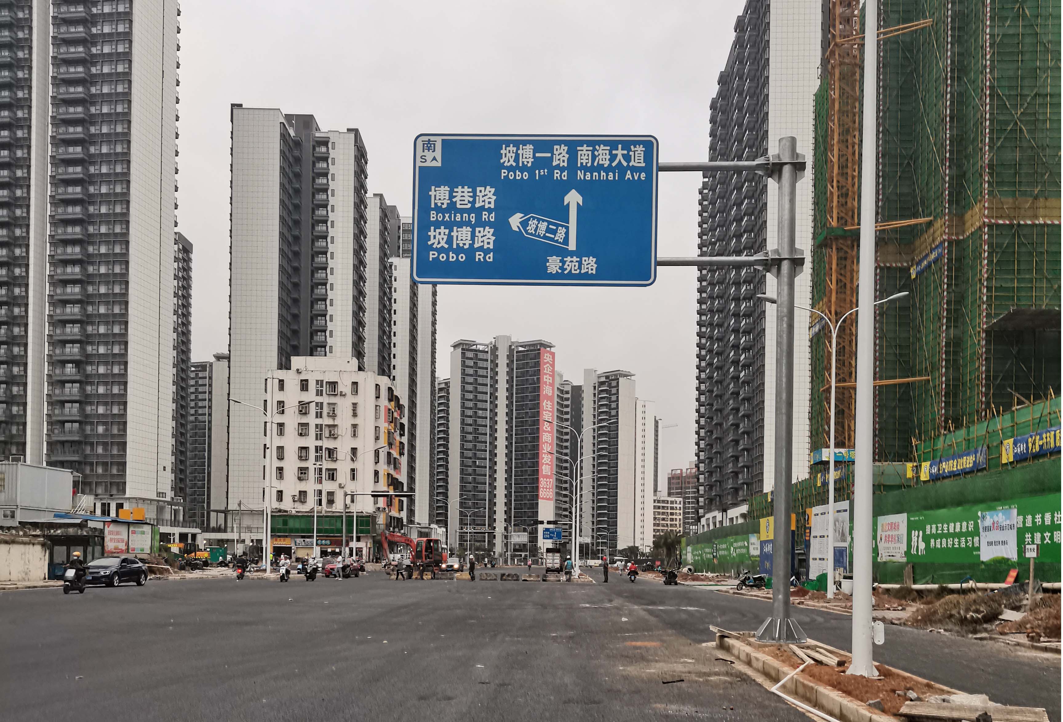 ?？诓┫锫讽?xiàng)目
